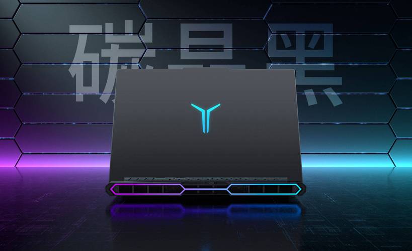 联想拯救者 Y9000P 2025：游戏本性能天花板？