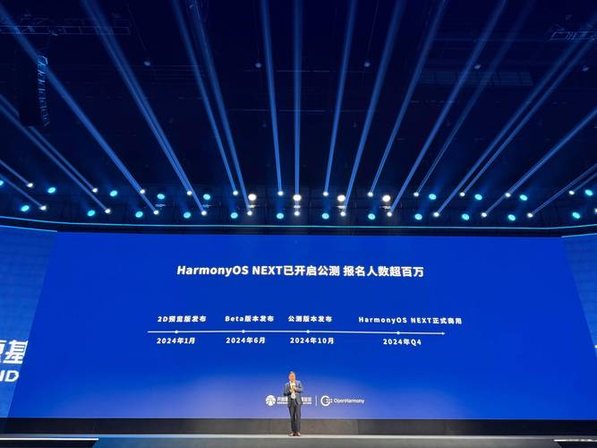 华为 P80 Pro:XMAGE 影像 + 鸿蒙 OS NEXT,国产旗舰新标杆