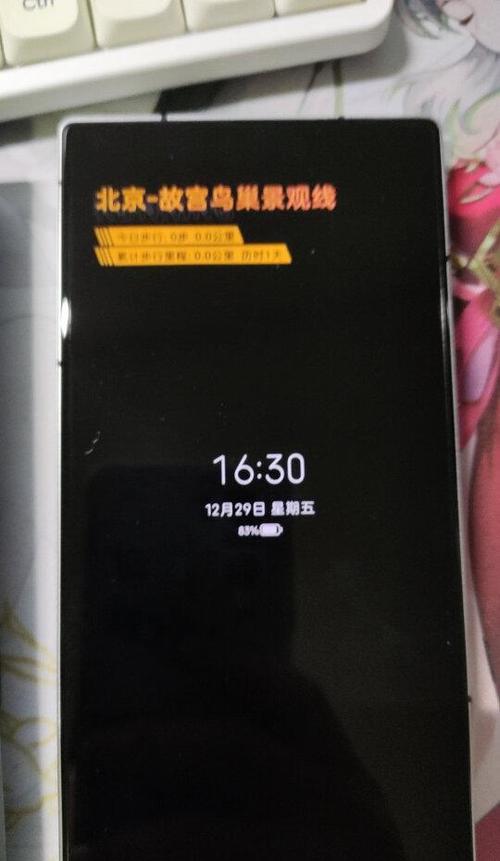 努比亚Z60 Ultra主摄传感器参数深度解读