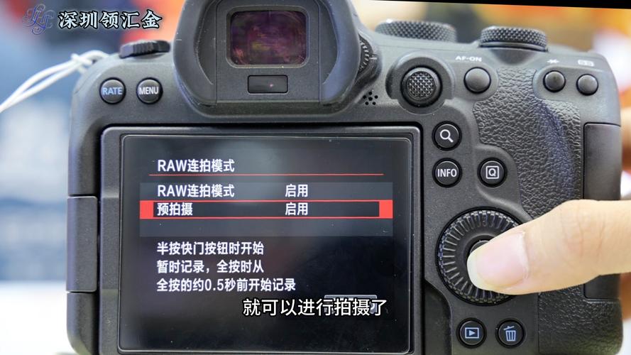 佳能EOS R6 Mark II视频录制发热问题解决了吗？