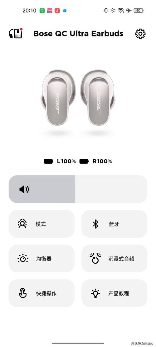 Bose QuietComfort Ultra Headphones通话清晰度评测