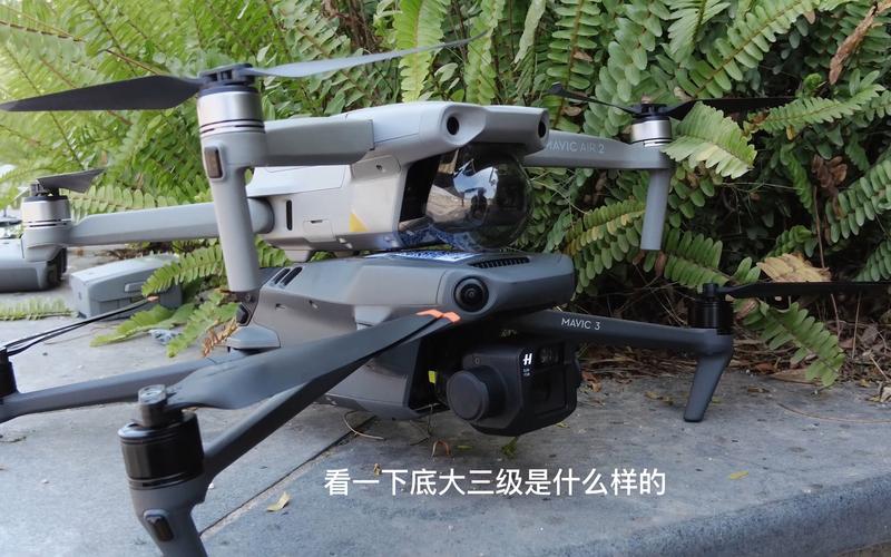 DJI Mavic Air 3对比评测：双电池设计的航拍优势