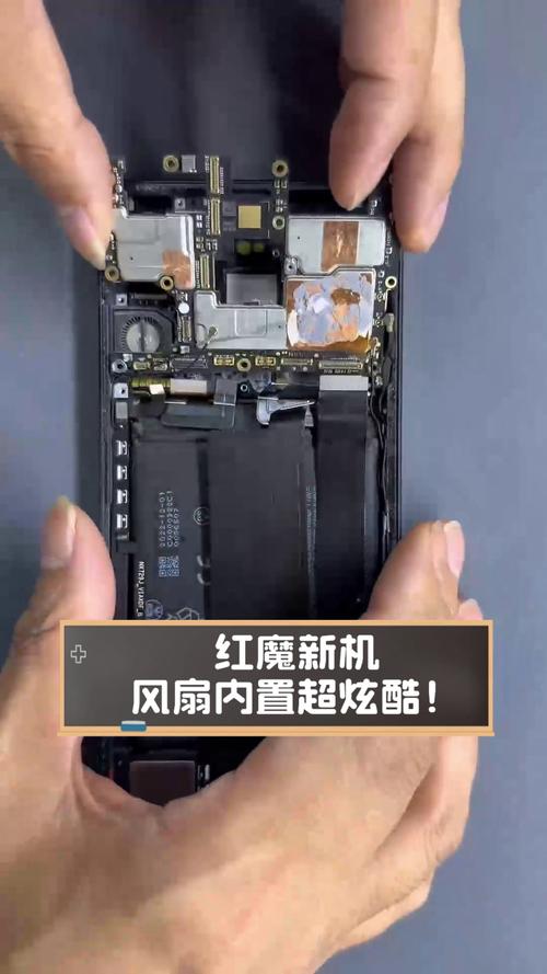 红魔8S Pro风扇噪音实测:游戏时堪比直升机起飞?