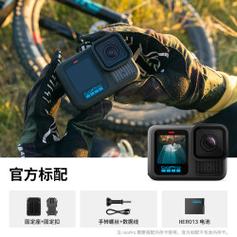 GoPro HERO12 Black 稳定性实测:超强防抖,极限运动首选