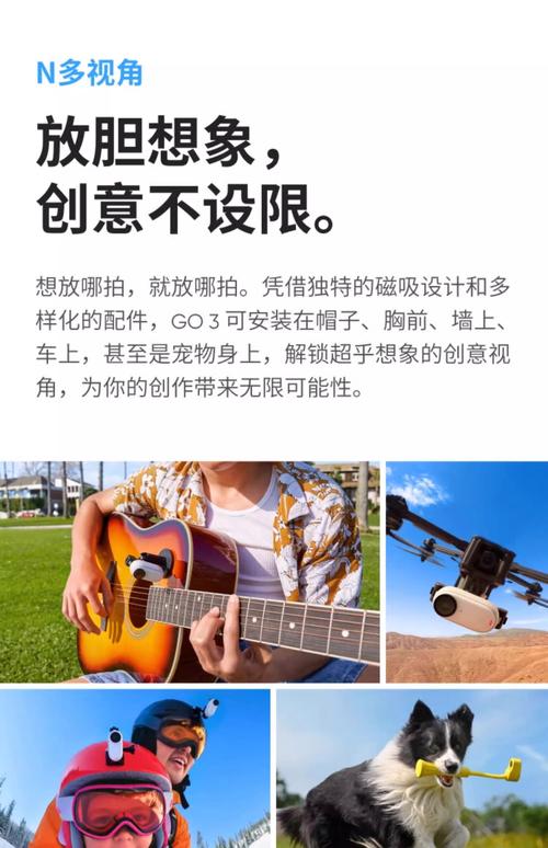 Insta360 Go 3拇指相机防抖极限测试:摩托车越野实测
