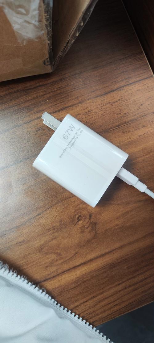 小米 67W GaN 充电器：高功率快充的新体验