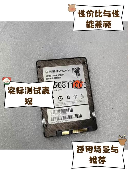影驰 HOF Pro 30:高端固态硬盘的极致追求