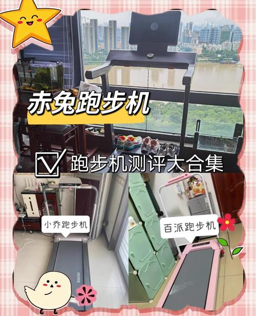 Garmin Treadmill智能跑步机测评:居家健身的科技赋能