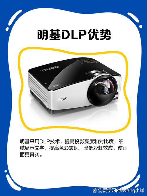 明基 X3000i 4K游戏投影仪：高刷低延迟，打造沉浸游戏巨幕