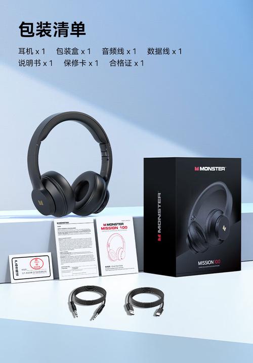 魔声Vectar TWS耳机低音轰头：电子音乐专属神器？