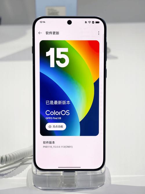 OPPO Find X8 Pro：潜望长焦 + ColorOS 15，影像系统深度评测