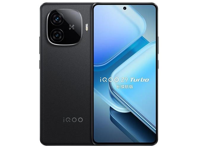 iQOO Z9 Turbo 长续航版:6400mAh 电池 + 80W 快充,续航焦虑终结者