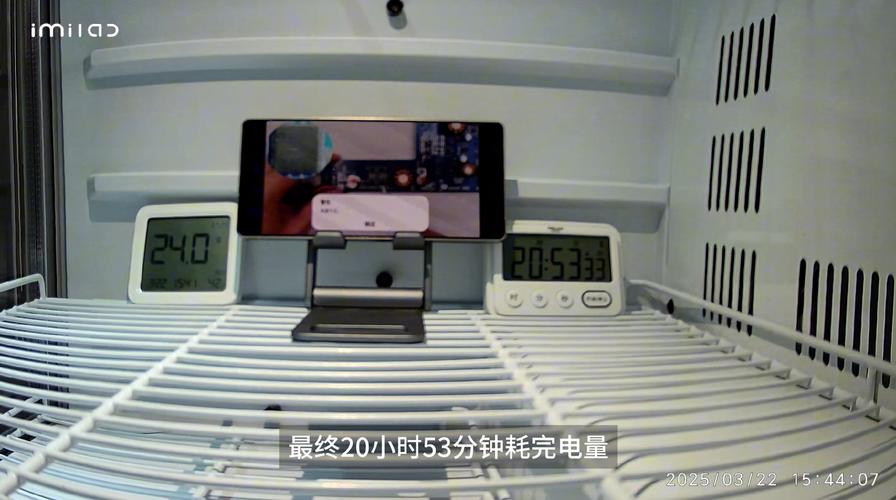 三星Galaxy S25 Ultra快充功能评测