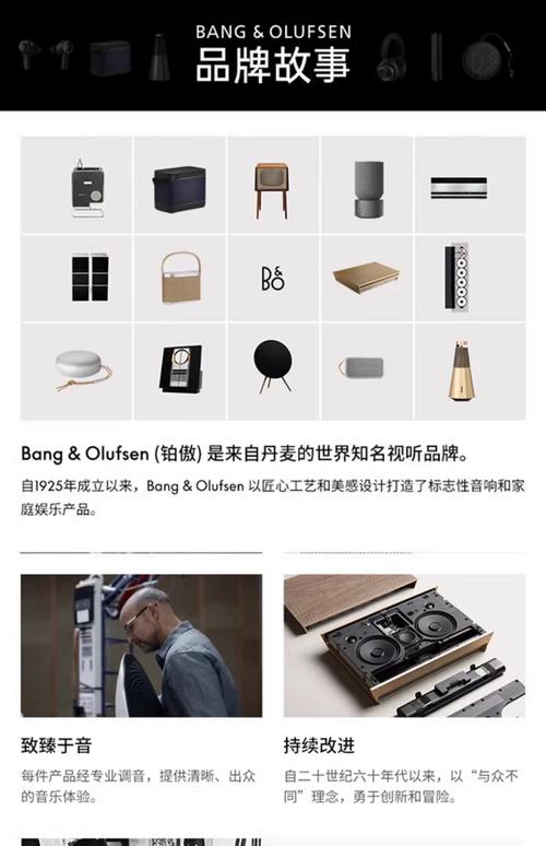 Shure AONIC Free真无线耳机专业调音体验