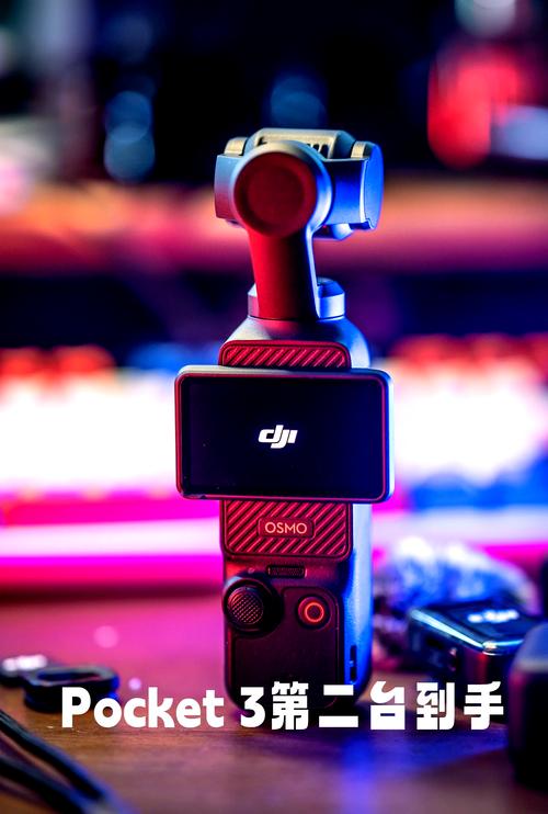 大疆Osmo Pocket 3一英寸底实测：Vlog画质天花板？