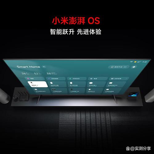 小米电视大师100英寸家庭影院级色彩管理评测