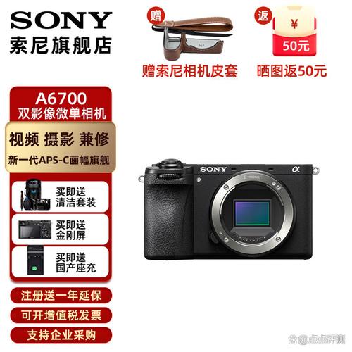 索尼A6700 Vloger噩梦:4K过热关机时间排行榜