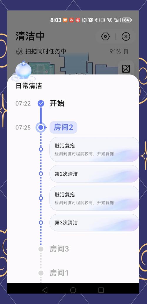 云鲸J4自清洁基站维护频率是否降低？