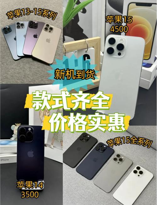 Apple iPhone 13 mini续航实测:小屏旗舰的电池表现