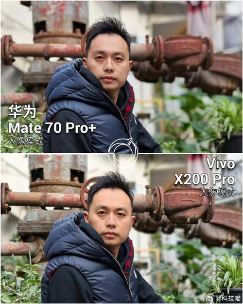 华为Mate 70 Pro+性能与拍照体验深度剖析