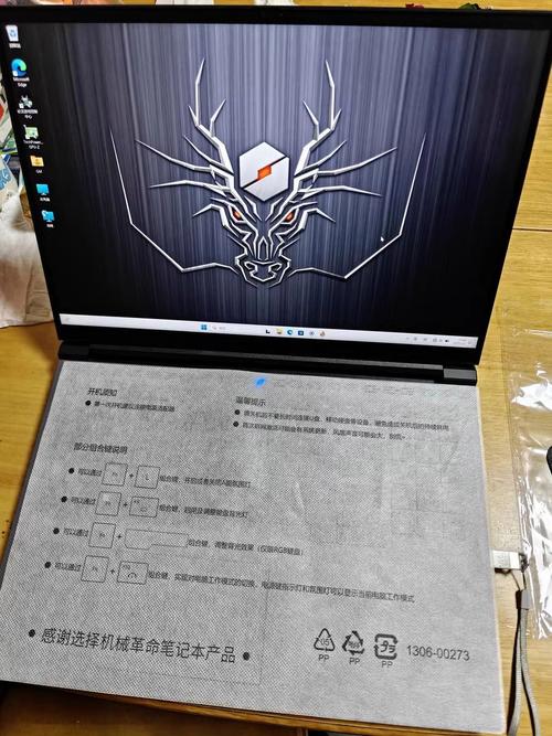 机械革命蛟龙 16K：高性价比电竞本推荐
