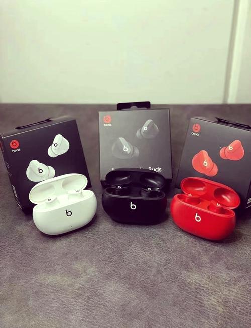 Beats Studio Buds+低频表现是否适合音乐爱好者？