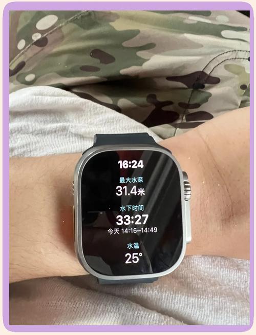 Apple Watch Ultra户外实测：30米潜水+18小时GPS续航挑战