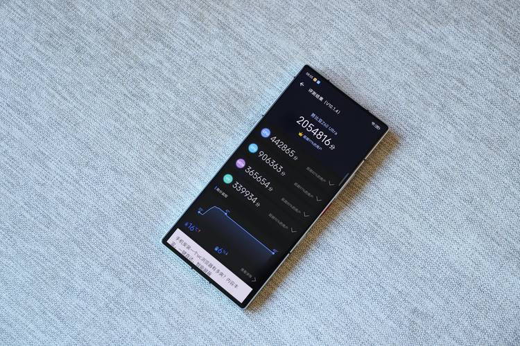 努比亚 Z60 Ultra 星空摄影:光污染环境下效果大打折扣