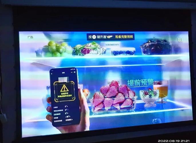 坚果 J10S 系统流畅度：操作卡顿严重？