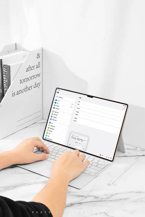 华为MatePad Pro 13.2英寸手写笔延迟实测