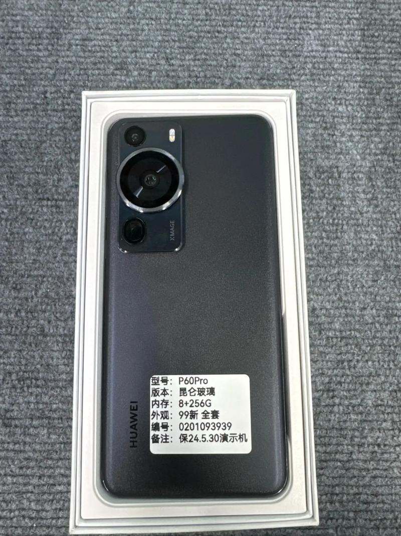 Huawei P60 Pro昆仑玻璃实测：抗摔性能能否经受严苛考验？