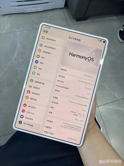 华为 MatePad Pro 12.6 2025 款手写笔延迟：书写体验差强人意？