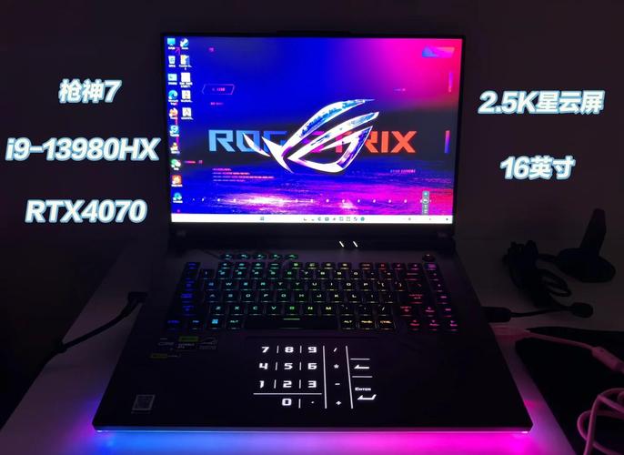 ROG枪神7超竞版i9-14900HX超频指南：压住100°C的秘诀