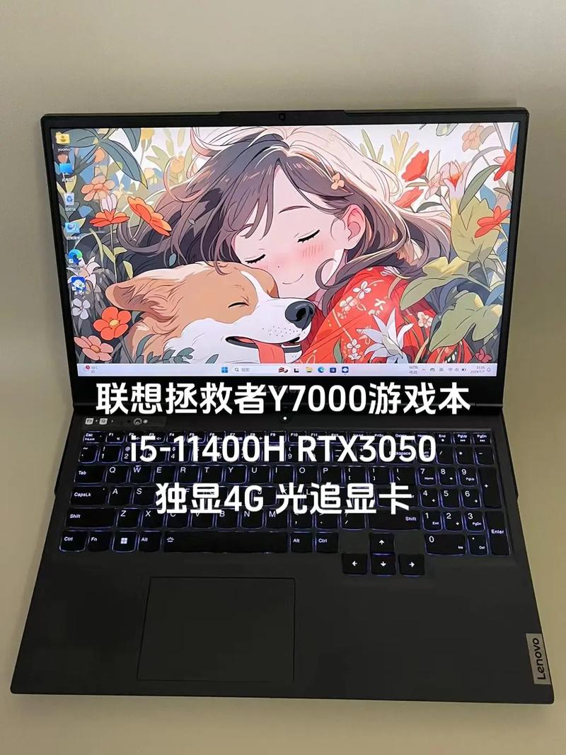 联想拯救者 Y7000 2025 网卡问题:玩网游延迟波动超 200ms?