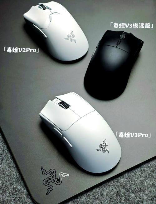 雷蛇毒蝰V3极速版轻量化陷阱：59克牺牲了什么？