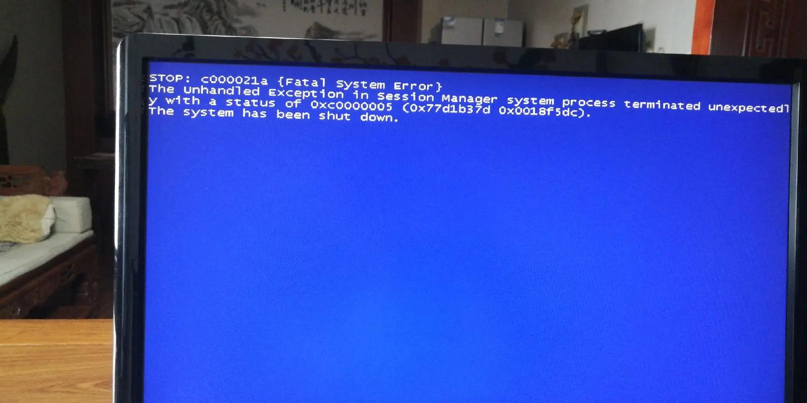 攀升兄弟 i7 13700KF 主机稳定性：玩游戏频繁蓝屏？