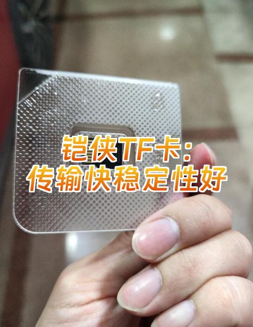 铠侠SD卡写入速度虚标?4K视频录制突发掉速实录
