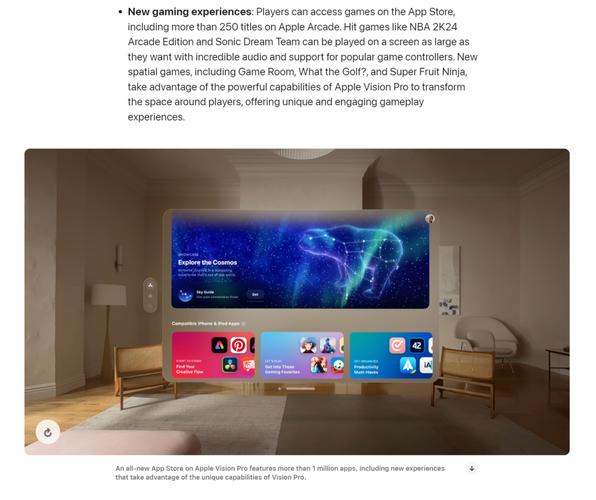 Apple Vision Pro开发者吐槽：空间计算生态建设有多难？