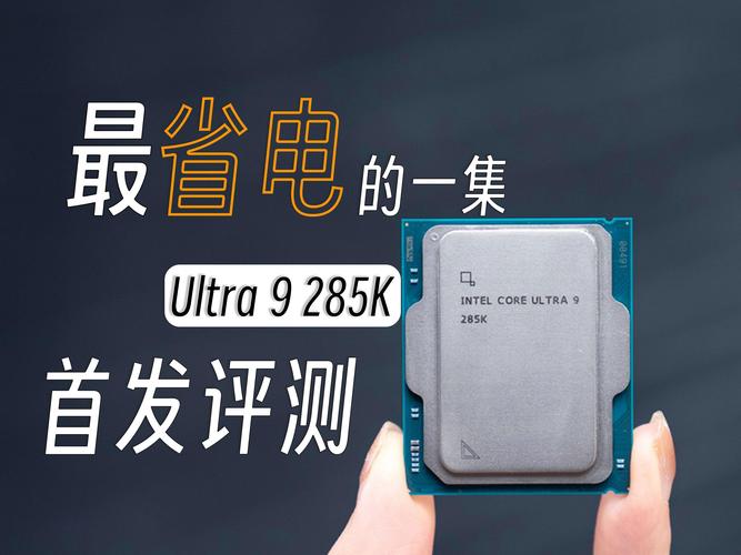 英特尔酷睿 Ultra 9 185H AI PC 首测:本地大模型运行效能