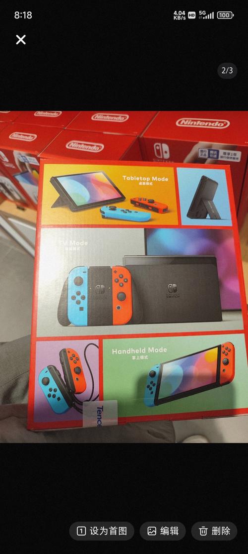 任天堂 Switch OLED 版续航：玩塞尔达仅 2 小时？