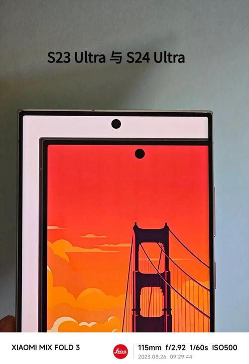 三星Galaxy S24 Ultra AI修图实战:废片秒变大师作品?