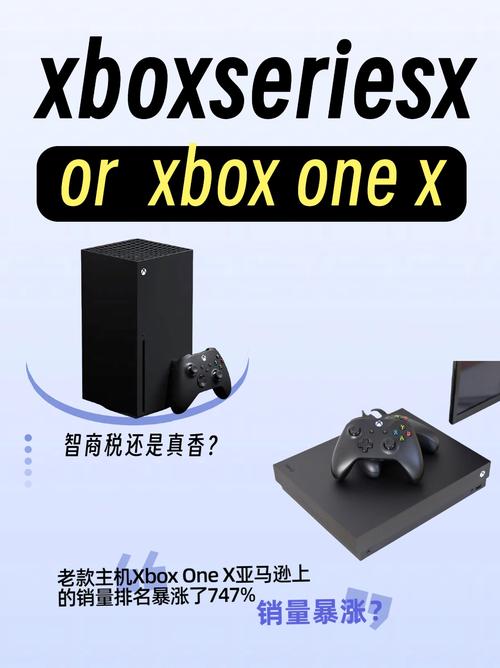 Xbox Series X《星空》加载速度：快速恢复功能真香？
