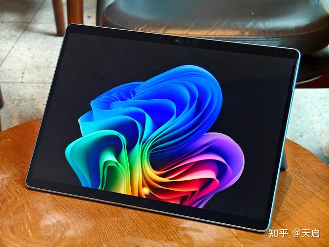 微软Surface Pro 11运行Windows 12流畅度实测