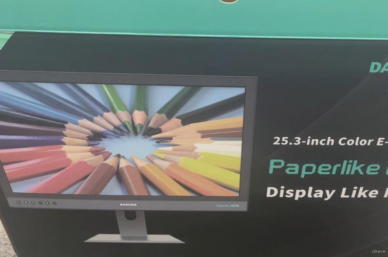 大上 Paperlike Color 彩色墨水显示器：护眼办公新方案