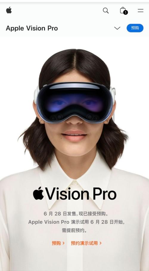 Apple Vision Pro 2:空间计算 + 手势控制,未来科技体验