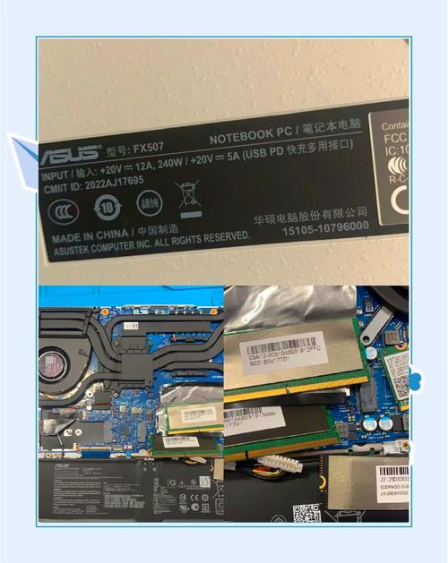 华硕天选4锐龙版USB4阉割疑云：外接显卡坞性能损失