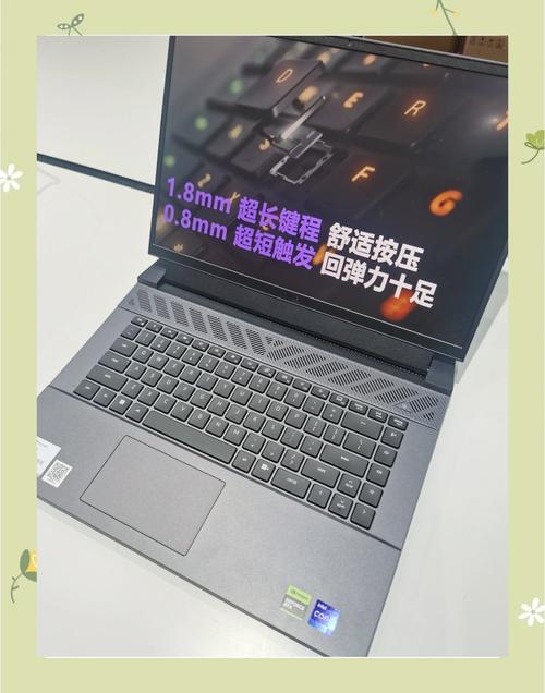 戴尔游匣 G16 便携性测试:3.2kg 重量堪比哑铃?