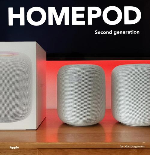 苹果HomePod 2智能音质：空间音频的居家革命