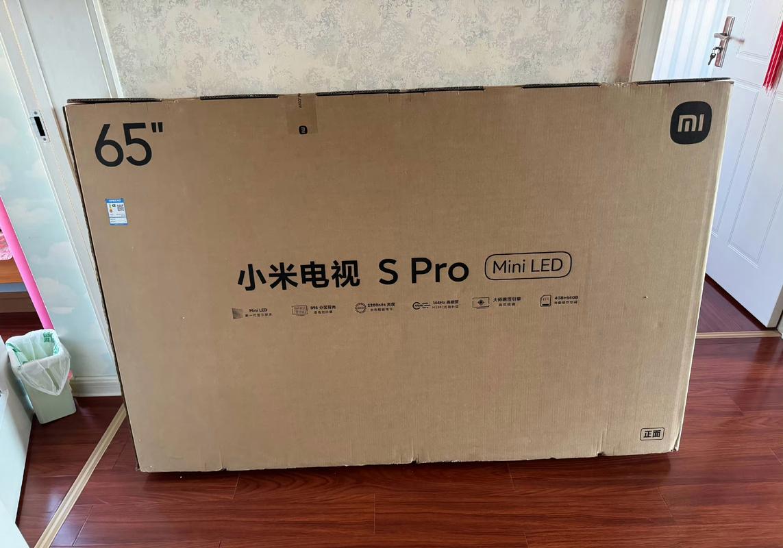 小米电视S Pro 65英寸Mini LED实测：百吋影院级画质