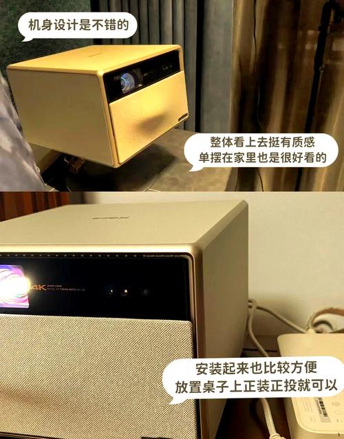 极米RS Pro 3 4K投影：超级混光技术解决三色激光散斑
